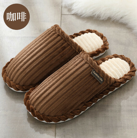 Hot recommended indoor non-slip slippers (brown) [size 42-45] [contact customer service after placing the order to confirm the delivery size]