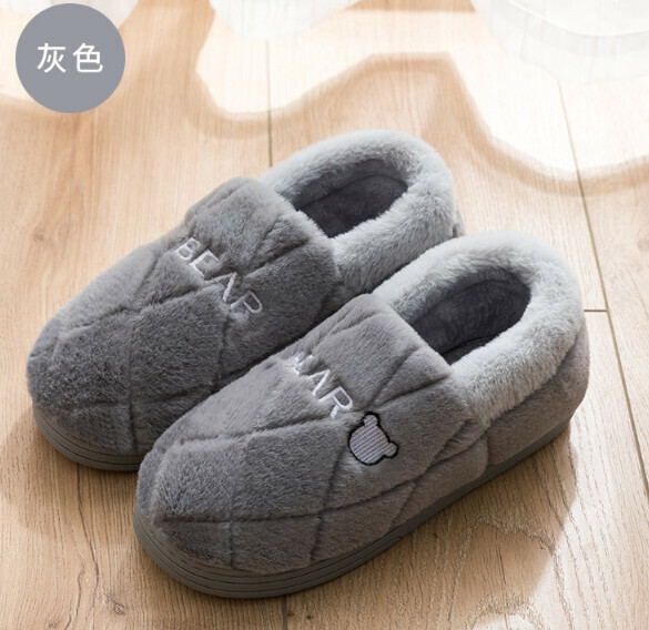 Hotly recommended home plush cotton slippers (grey) [size 42-45] [contact customer service after placing the order to confirm the delivery size]