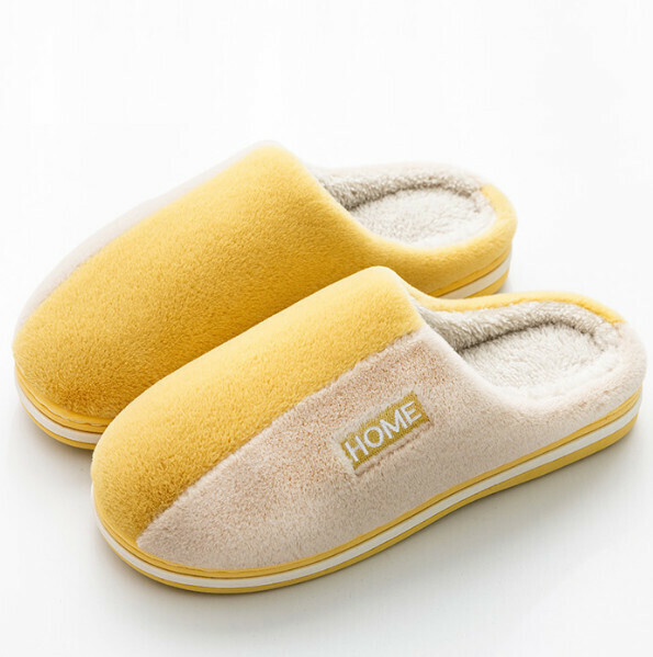 Hot recommended non-slip thickened warm slippers (yellow) [size 36-41] [contact customer service after placing the order to confirm the delivery size]