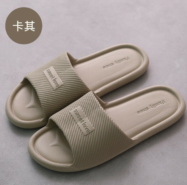Hotly recommended soft anti-slip sandals (khaki) [size 40-45] [contact customer service after placing the order to confirm the delivery size]
