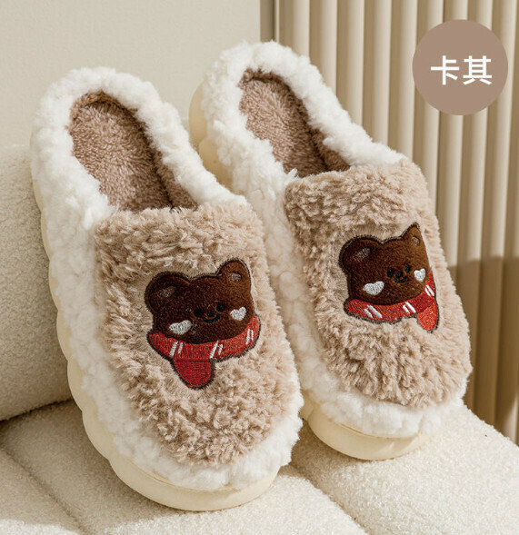 Hotly recommended thick-soled plush cotton slippers (khaki) [size 40-45] [contact customer service after placing the order to confirm the delivery size]