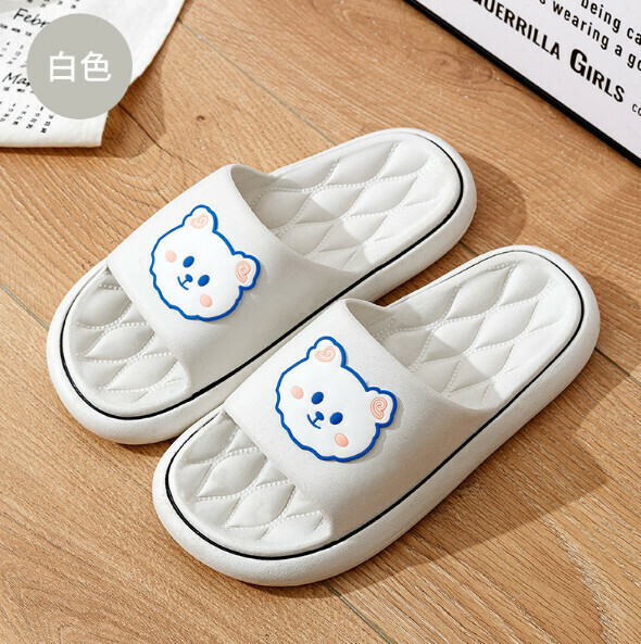 Hotly recommended home thick soft-soled slippers (white) [size 42-45] [contact customer service after placing the order to confirm the delivery size]