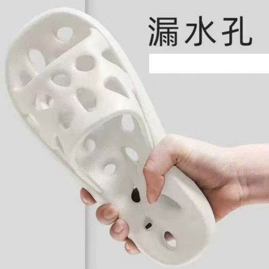 Hot recommended bathroom soft-soled slippers (size 40-45 [white] - leaking) [please contact customer service to confirm the delivery size after placing the order]