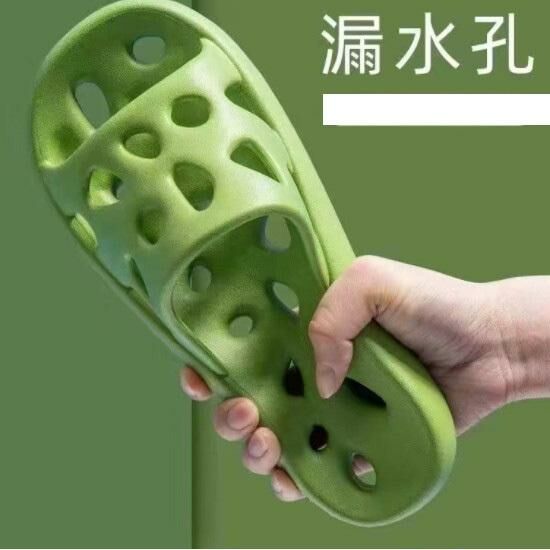 Hot recommended bathroom soft-soled slippers (size 40-45 [green] - leaking) [please contact customer service to confirm the delivery size after placing the order]