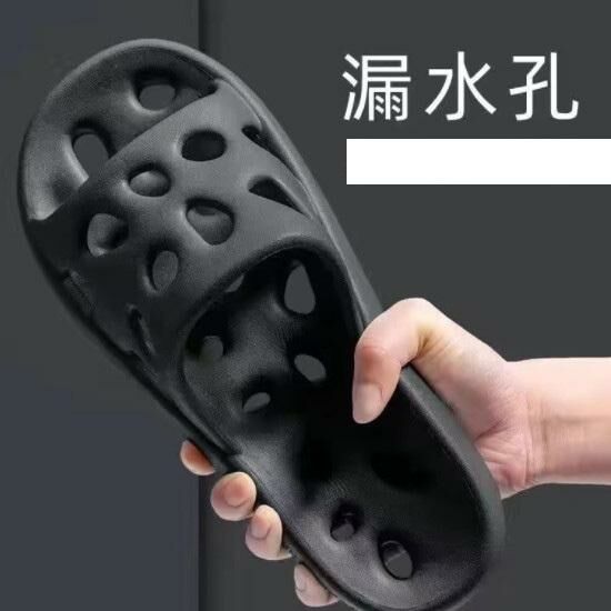 Hot recommended bathroom soft-soled slippers (size 40-45 [black] - leaking) [please contact customer service to confirm the delivery size after placing the order]