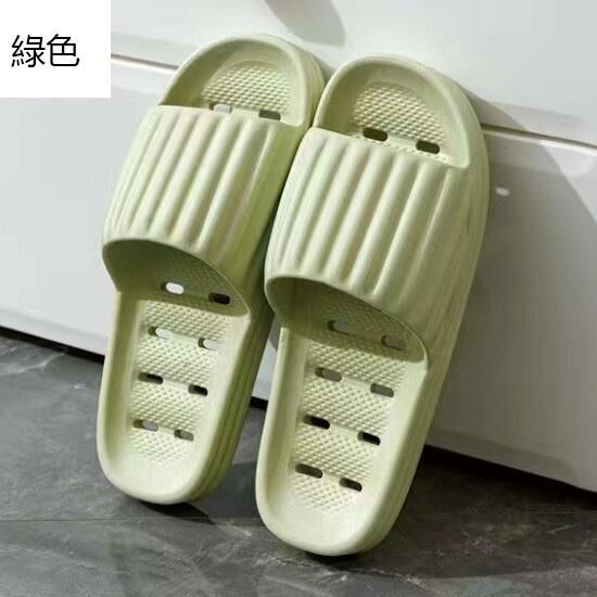 Hotly recommended bathroom soft-soled slippers (size 36-41 [green]-Y88) [please contact customer service to confirm the delivery size after placing the order]