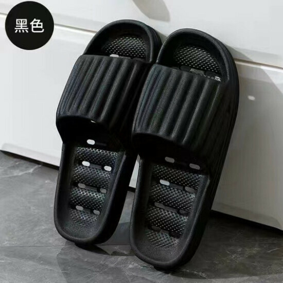 Hotly recommended bathroom soft-soled slippers (size 36-41 [black]-Y88) [please contact customer service to confirm the delivery size after placing the order]