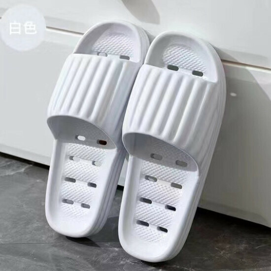Hot recommended bathroom soft-soled slippers (size 36-41 [white]-Y88) [please contact customer service to confirm the delivery size after placing the order]