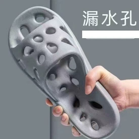 Hot recommended bathroom soft-soled slippers (size 40-45 [grey] - leaking) [please contact customer service to confirm the delivery size after placing the order]