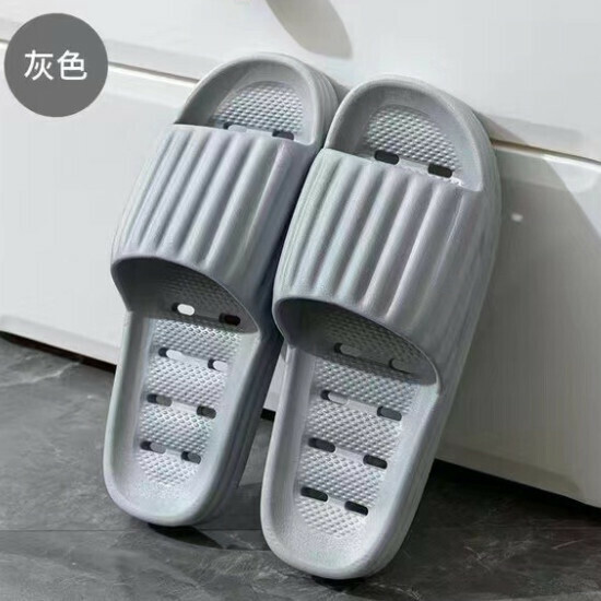 Hot recommended bathroom soft-soled slippers (size 36-41 [grey]-Y88) [please contact customer service to confirm the delivery size after placing the order]
