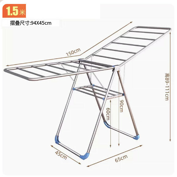 Hotly recommended multi-functional clothes drying rack, coat rack, simple hanging wardrobe, clothes drying rack [simple model 1.5 meters - double layer drying and folding in one] [size: (large)]