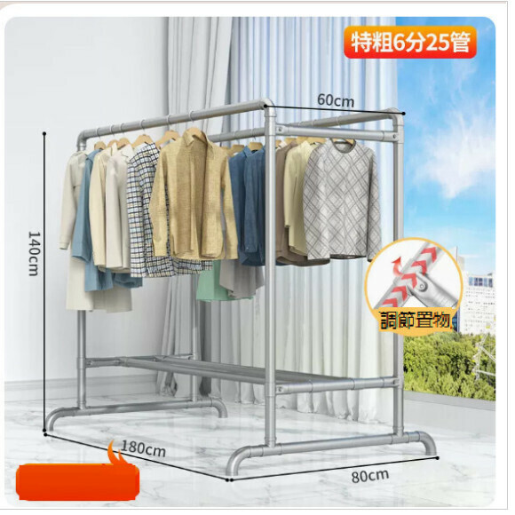 Hotly recommended multi-functional clothes drying rack, coat rack, simple hanging wardrobe, clothes drying rack [extra thick 25 tubes, 1.8 meters long and 1.4 meters high] Size: [Large]