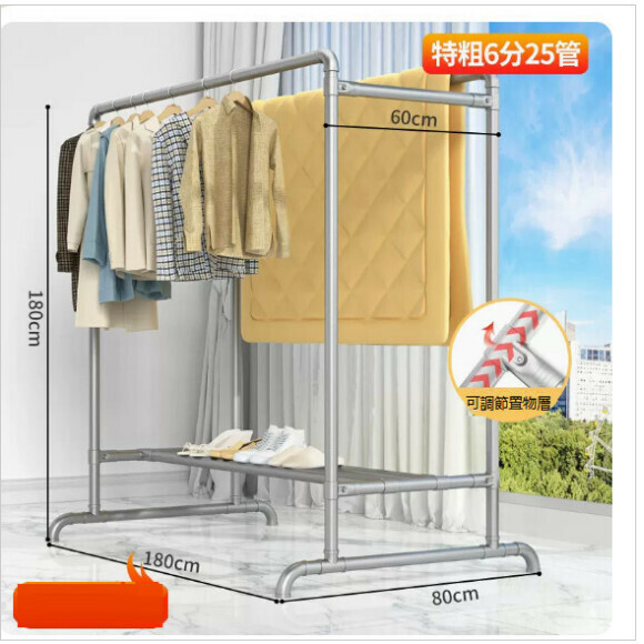 Hotly recommended multi-functional clothes drying rack, coat rack, simple hanging wardrobe, clothes drying rack [extra thick 25 tubes, 1.8 meters long and 1.8 meters high] Size: [Large]