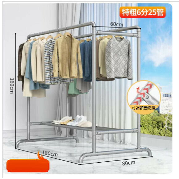 Hotly recommended multi-functional clothes drying rack, coat rack, simple hanging wardrobe, clothes drying rack [extra thick 25 tubes, 1.8 meters long and 1.6 meters high] Size: [Large]