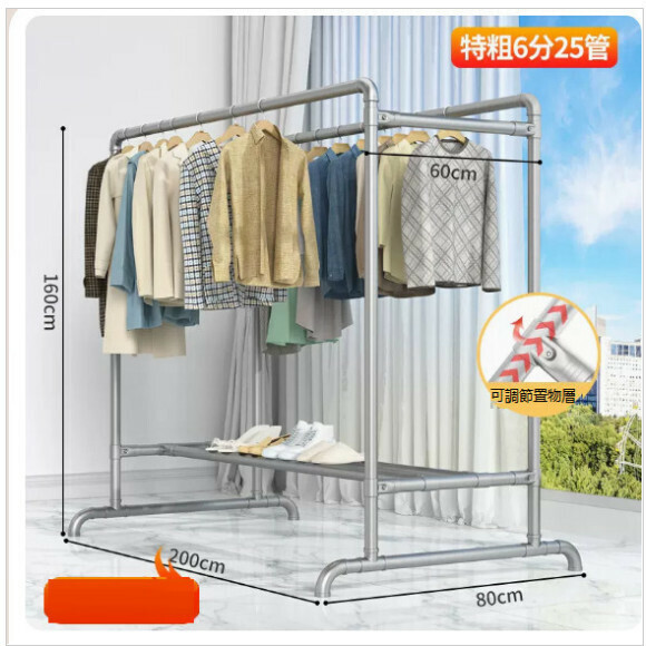 Hotly recommended multi-functional clothes drying rack, coat rack, simple hanging wardrobe, clothes drying rack [extra thick 25 tubes, 2.0 meters long and 1.6 meters high] Size: [Large]