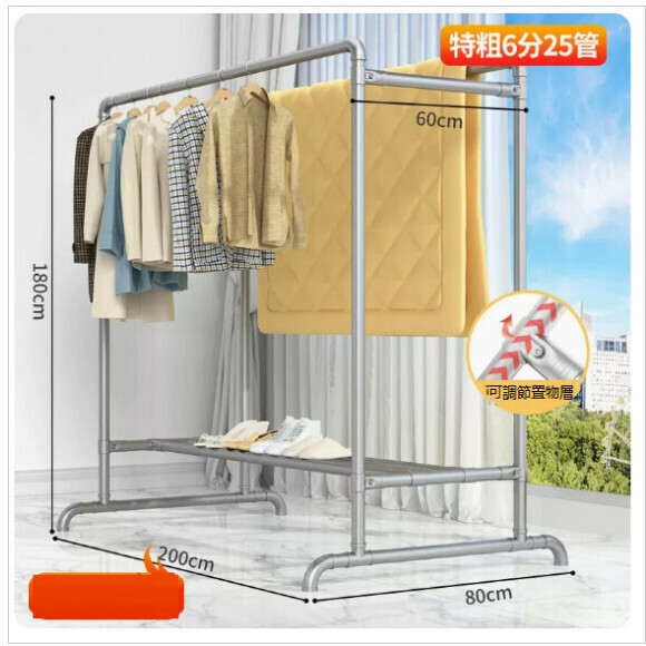 Hotly recommended multi-functional clothes drying rack, coat rack, simple hanging wardrobe, clothes drying rack [extra thick 25 tubes, 2.0 meters long and 1.8 meters high] Size: [Large]