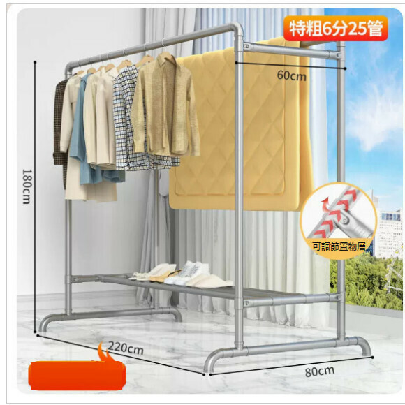 Hotly recommended multi-functional clothes drying rack, coat rack, simple hanging wardrobe, clothes drying rack [extra thick 25 tubes, 2.2 meters long and 1.8 meters high] Size: [Large]