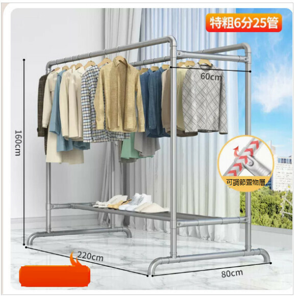 Hotly recommended multi-functional clothes drying rack, coat rack, simple hanging wardrobe, clothes drying rack [extra thick 25 tube length 2.2 meters high 1.6 meters] Size: [Large]