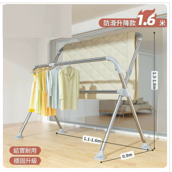 Hotly recommended multi-functional clothes drying rack, coat rack, simple hanging wardrobe, clothes drying rack [upgraded shell foot style 1.0-1.6 meters [retractable and liftable] Size: [Large]