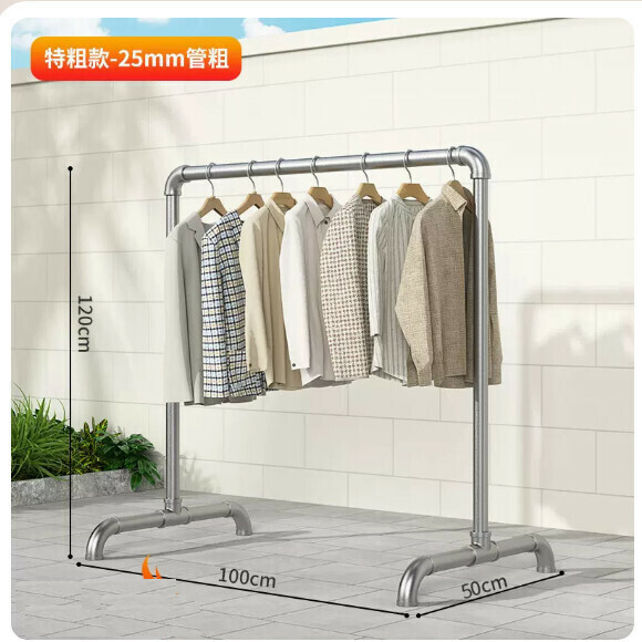 Hotly recommended multi-functional clothes drying rack, coat rack, simple hanging wardrobe, clothes drying rack extra thick 6 minutes 25 tubes] 1 meter long and 1.2 meters high] [Size: (Large)]