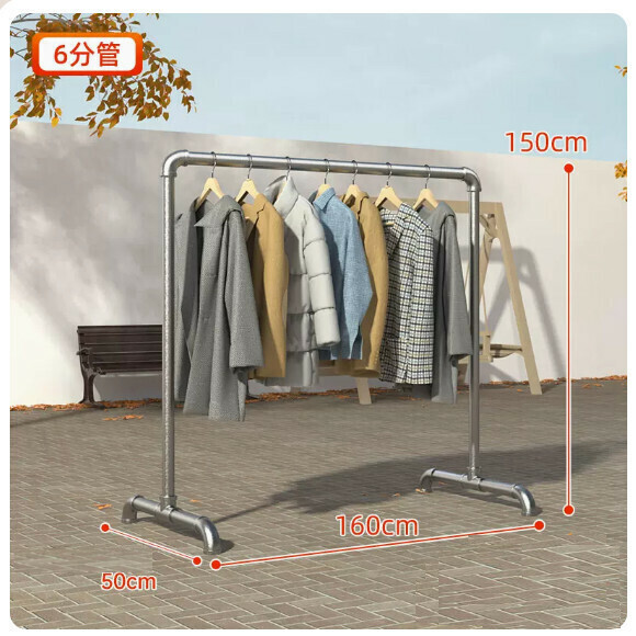 Hotly recommended multi-functional clothes drying rack, coat rack, simple hanging wardrobe, clothes drying rack [extra thick 6-piece tube] 1.6 meters long and 1.5 meters high] [Size: (Large)]