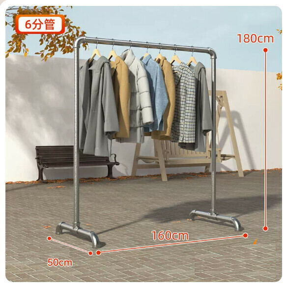 Hotly recommended multi-functional clothes drying rack, coat rack, simple hanging wardrobe, clothes drying rack [extra thick 6-piece tube] 1.6 meters long and 1.8 meters high] [size: (large)]