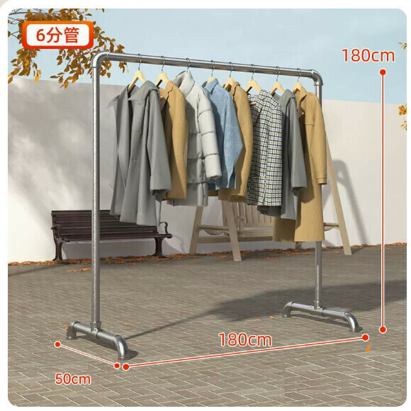 Hotly recommended multi-functional clothes drying rack, coat rack, simple hanging wardrobe, clothes drying rack [extra thick 6-piece tube] 1.8 meters long and 1.8 meters high] [size: (large)]