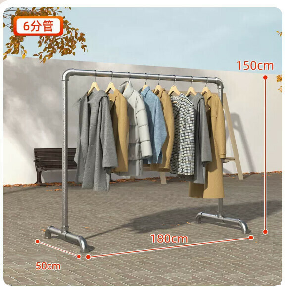 Hotly recommended multi-functional clothes drying rack, coat rack, simple hanging wardrobe, clothes drying rack [extra thick 6-piece tube] 1.8 meters long and 1.5 meters high] [size: (large)]