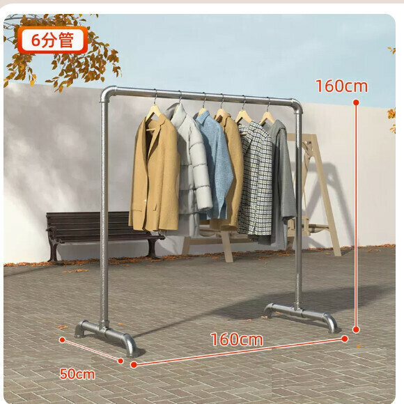 Hotly recommended multi-functional clothes drying rack, coat rack, simple hanging wardrobe, clothes drying rack [extra thick 6-piece tube] 1.6 meters long and 1.6 meters high] [Size: (Large)]