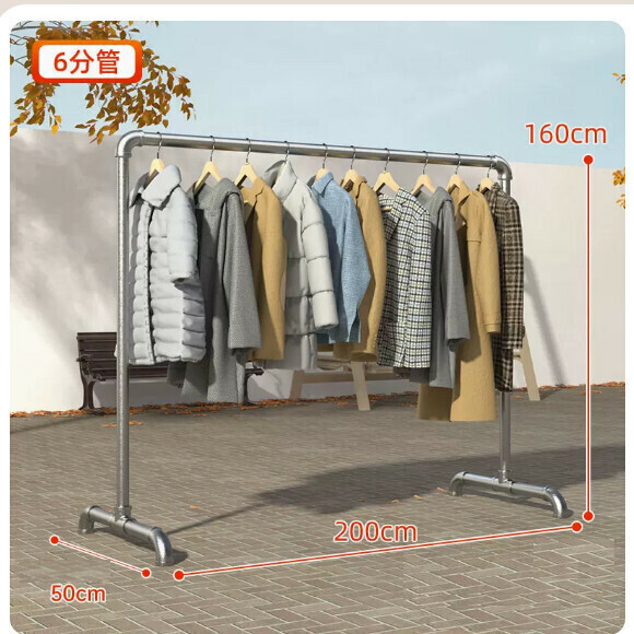 Hotly recommended multi-functional clothes drying rack, coat rack, simple hanging wardrobe, clothes drying rack [extra thick 6-piece tube] 2 meters long and 1.6 meters high] [Size: (Large)]