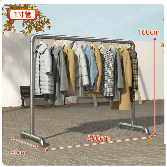 Hotly recommended multi-functional clothes drying rack, coat rack, simple hanging wardrobe, clothes drying rack [bold and thickened 1-inch tube] 2 meters long and 1.6 meters high] [size: (large)]