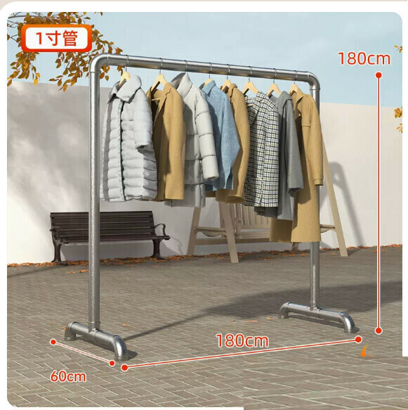 Hotly recommended multi-functional clothes drying rack, coat rack, simple hanging wardrobe, clothes drying rack [bold and thickened 1-inch tube] 1.8 meters long and 1.8 meters high] [size: (large)]