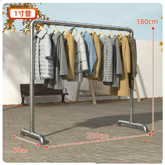 Hotly recommended multi-functional clothes drying rack, coat rack, simple hanging wardrobe, clothes drying rack [bold and thickened 1-inch tube] 2 meters long and 1.8 meters high] [size: (large)]