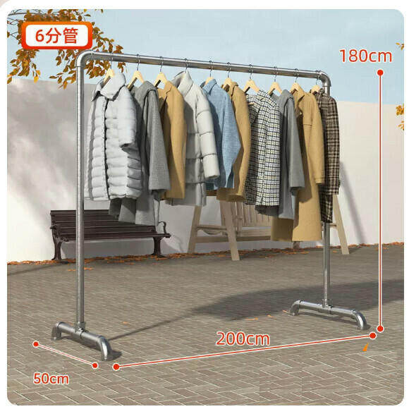 Hotly recommended multi-functional clothes drying rack, coat rack, simple hanging wardrobe, clothes drying rack [extra thick 6-piece tube] 2 meters long and 1.8 meters high] [Size: (Large)]