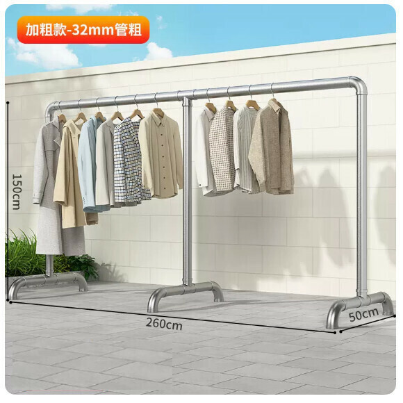 Hotly recommended multi-functional clothes drying rack, coat rack, simple hanging wardrobe, clothes drying rack [bold and thickened 1-inch tube] 2.6 meters long and 1.5 meters high] [size: (large)]