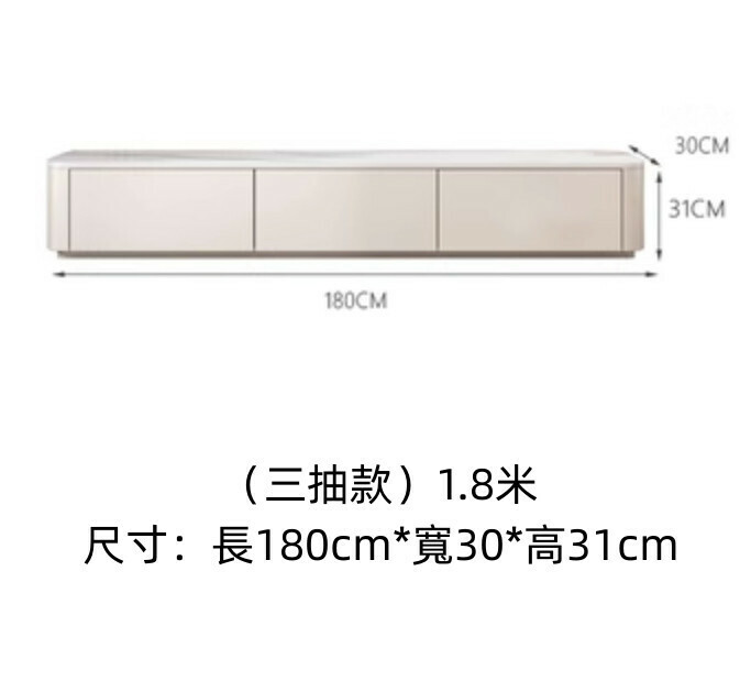 熱推客廳實木岩板落地電視櫃（奶油黃）【1.8米】