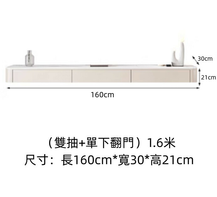 熱推客廳岩板懸空電視櫃（奶油黃）【1.6米】