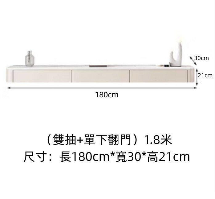 熱推客廳岩板懸空電視櫃（奶油黃）【1.8米】