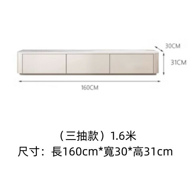 熱推客廳實木岩板落地電視櫃（奶油黃）【1.6米】