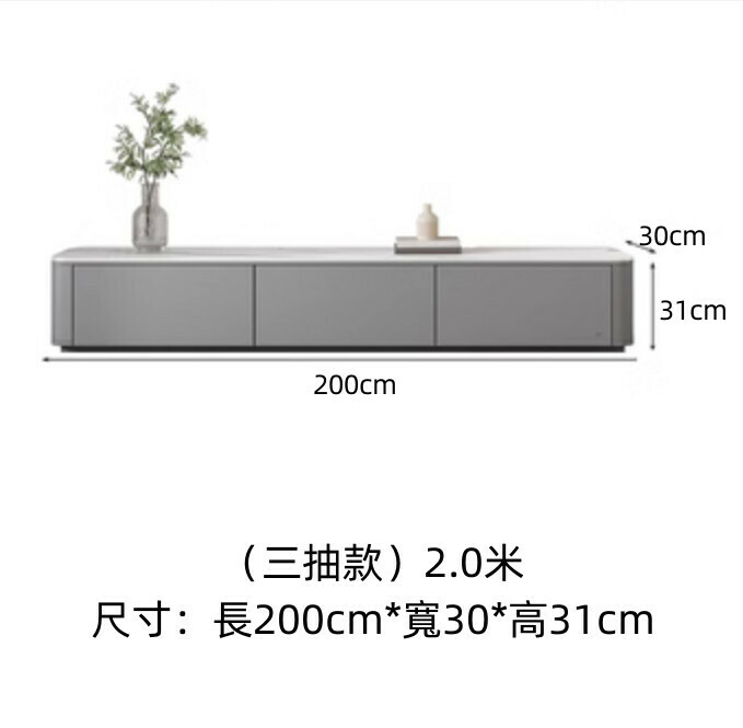 熱推客廳實木岩板落地電視櫃（卡其灰）【2.0米】