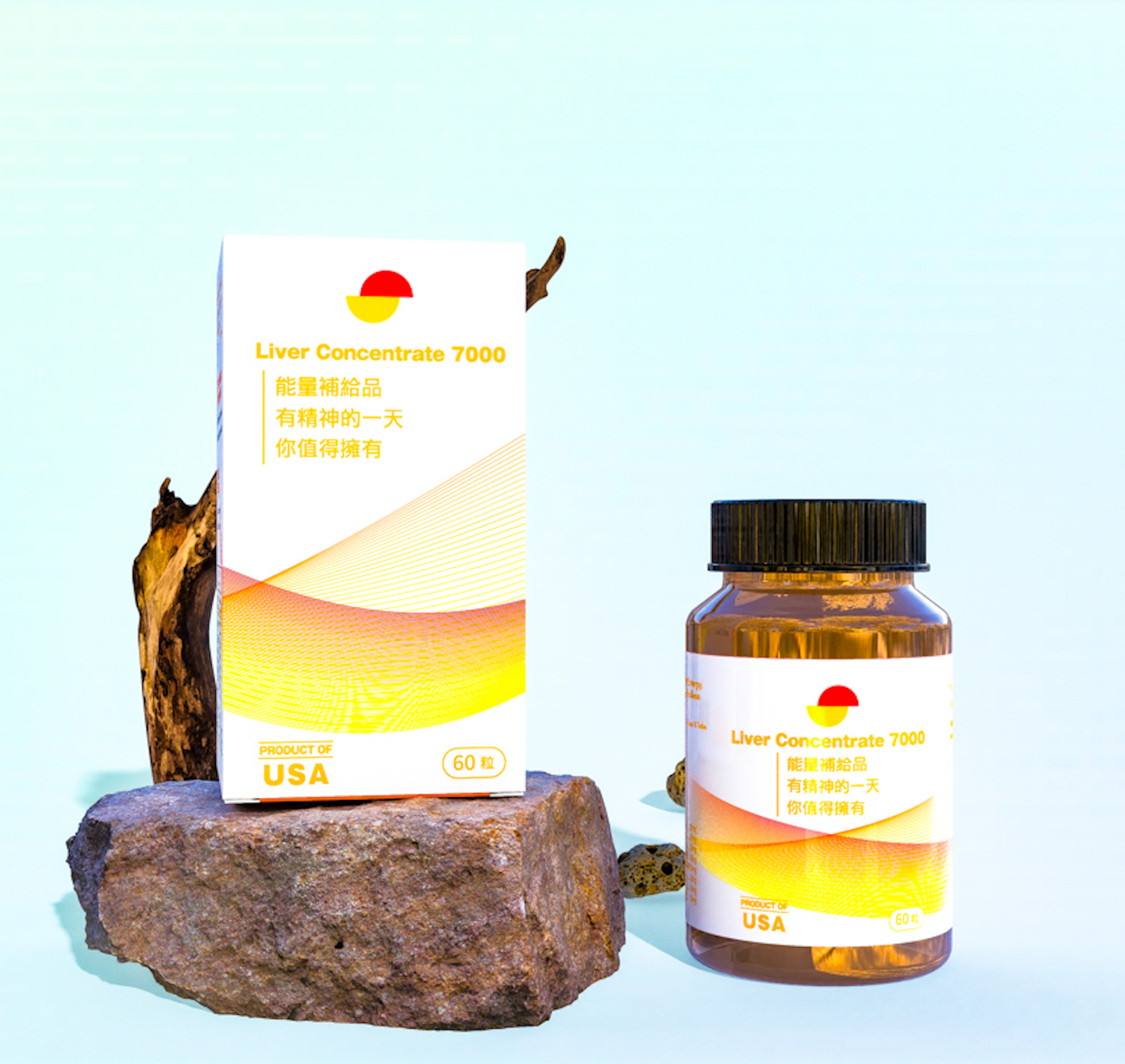 能量補給品7000： 肝精濃縮粉+朝鮮荊（最高劑：100mg) 軟膠囊- 美國- (1 瓶/ 60粒)