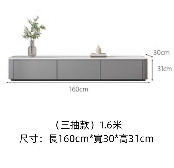 熱推客廳實木岩板落地電視櫃（卡其灰）【1.6米】