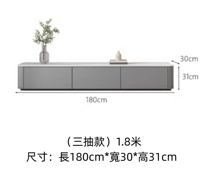 熱推客廳實木岩板落地電視櫃（卡其灰）【1.8米】