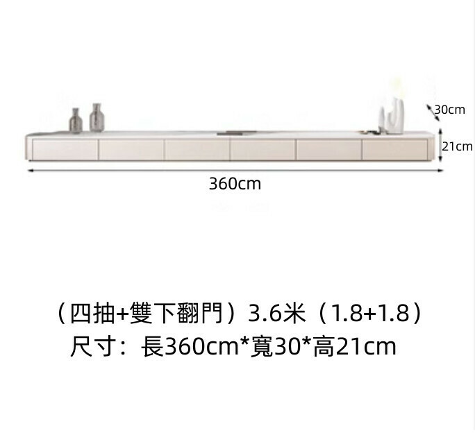 熱推客廳岩板懸空電視櫃（奶油黃）【3.6米】