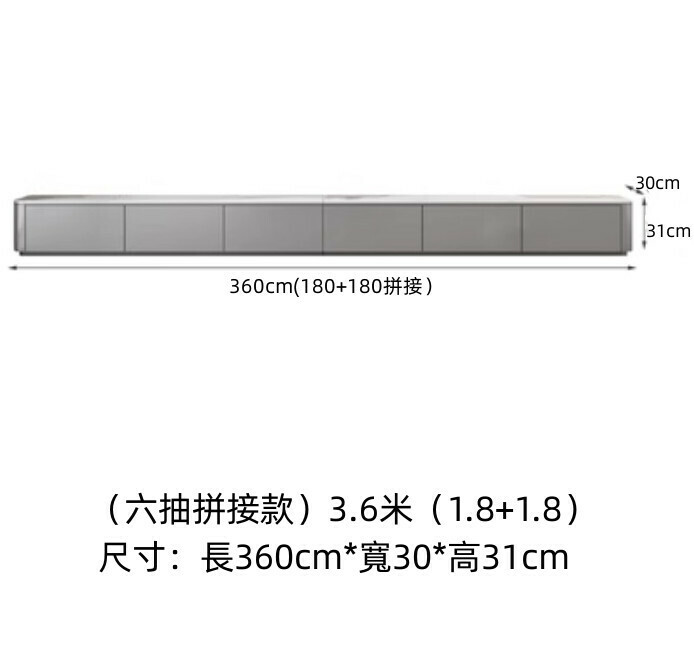 熱推客廳實木岩板落地電視櫃（卡其灰）【3.6米】