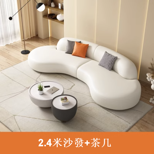 Hot Recommendation [2.4m Sofa + Coffee Table] Technology Fabric Sofa and Coffee Table Combination Set