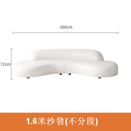Hotly recommended French light luxury technology fabric sofa (1.6m sofa, not segmented)