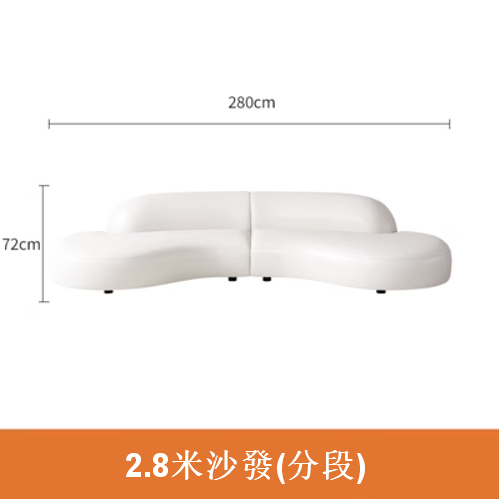 Hotly recommended French light luxury technology fabric sofa (2.8m sofa segment)