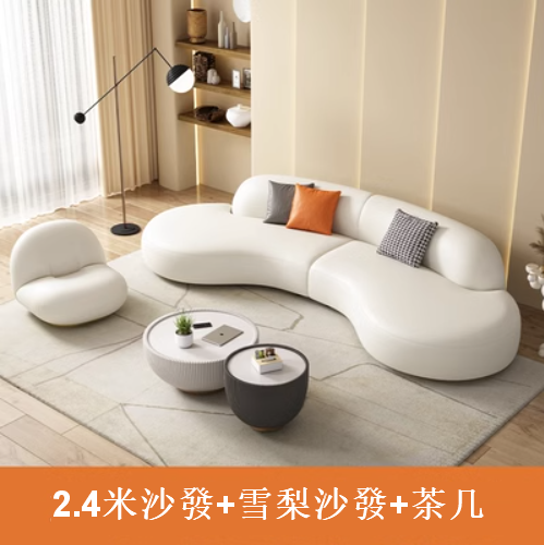 Hot recommendation [2.4m sofa + Sydney sofa + coffee table] technology fabric sofa and coffee table combination set