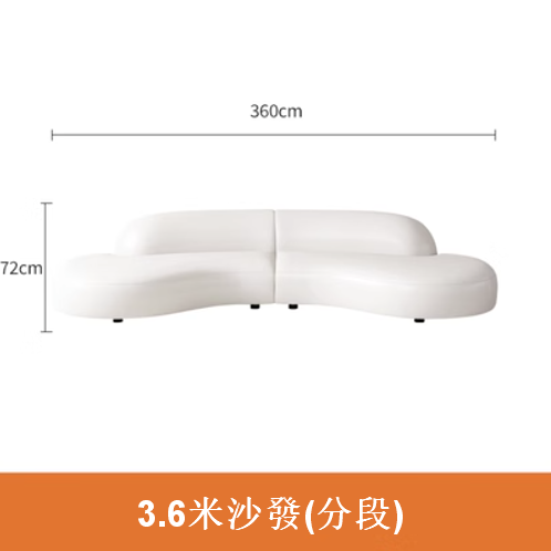Hotly recommended French light luxury technology fabric sofa (3.6m sofa segment)